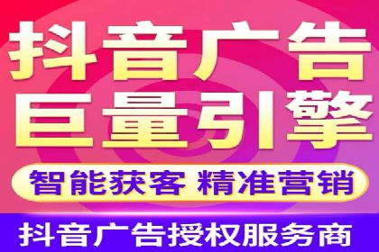 时尚博主如何利用SEM推广提升影响力