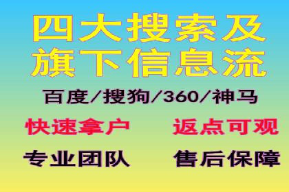 百度推广费用预算：案例分析及建议