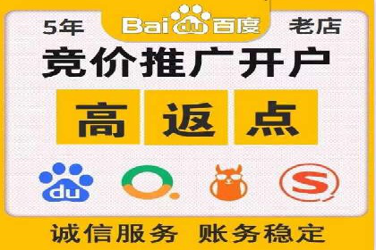 成功案例：信息流广告代运营公司助力品牌腾飞