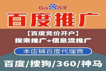 信息流广告行业案例：美团信息流广告案例